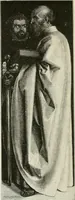 An illustration from Deutsche Kunstgeschichte (1888)