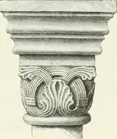 An illustration from Deutsche Kunstgeschichte (1888)