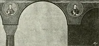 An illustration from Deutsche Kunstgeschichte (1888)
