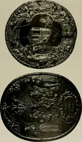 An illustration from Deutsches barock und rokoko : herausgegeben im anschluss an die Jahrhundert-ausstellung deutscher kunst 1650-1800, Darmstadt, 1914 (1914)