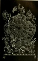 An illustration from Deutsches barock und rokoko : herausgegeben im anschluss an die Jahrhundert-ausstellung deutscher kunst 1650-1800, Darmstadt, 1914 (1914)
