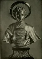 An illustration from Deutsches barock und rokoko : herausgegeben im anschluss an die Jahrhundert-ausstellung deutscher kunst 1650-1800, Darmstadt, 1914 (1914)