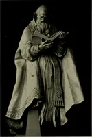 An illustration from Deutsches barock und rokoko : herausgegeben im anschluss an die Jahrhundert-ausstellung deutscher kunst 1650-1800, Darmstadt, 1914 (1914)