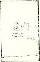 An illustration from Deutsches Geschlechterbuch (Genealogisches Handbuch bürgerlicher Familien.) (1889)