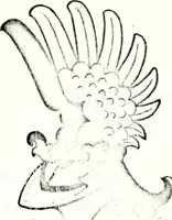 An illustration from Deutsches Geschlechterbuch (Genealogisches Handbuch bürgerlicher Familien.) (1889)