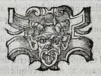 An illustration from De Vesuuiano incendio nuntius (1632)