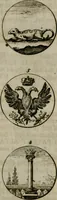 An illustration from Devises et emblemes anciennes & modernes, tirées des plus celebres auteurs, oder, Emblematische Gemüths-Vergnügung : bey Betrachtung siben hundert und funffzehen der curieusesten und ergötzlichen Sinn-Bildern, mit ihren zuständigen teutsch-lateinisch-französisch- und italianischen Beyschrifften (1695)