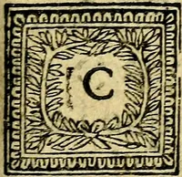 An illustration from Devises et emblesmes d'amour moralisez (1672)