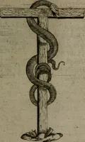 An illustration from Devises heroiques, et emblemes (1614)