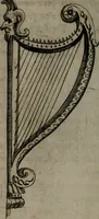 An illustration from Devises heroiques, et emblemes (1614)