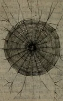 An illustration from Devises heroiques, et emblemes (1614)