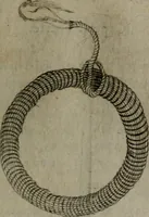An illustration from Devises heroiques, et emblemes (1614)