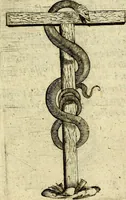 An illustration from Devises heroiques, et emblemes (1614)