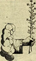 An illustration from Devises heroiques, et emblemes (1614)
