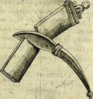 An illustration from Devises heroiques, et emblemes (1614)