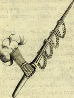 An illustration from Devises heroiques, et emblemes (1614)
