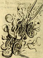An illustration from Devises heroiques, et emblemes (1614)