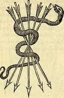 An illustration from Devises heroïqves (1557)