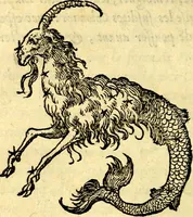 An illustration from Devises heroïqves (1557)