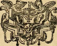 An illustration from Devises panegyriques pour Anne d'Austriche, reine de France (1667)