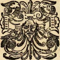 An illustration from Devises panegyriques pour Anne d'Austriche, reine de France (1667)