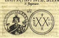 Picture 69 of 101 from De vitis imperatorum et caesarum romanorum : tam occidentalium quam orientalium, nec non vxorum et liberorum eorum, item tyrannorum omnium ... : inde à C. Julio Caesare, primo monarcha, vsque ad D.N. Imperatorem Caesarem Matthiam : vnà cum eorum effigiebus & symbolis ... (1615), leaf 321