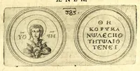 Picture 74 of 101 from De vitis imperatorum et caesarum romanorum : tam occidentalium quam orientalium, nec non vxorum et liberorum eorum, item tyrannorum omnium ... : inde à C. Julio Caesare, primo monarcha, vsque ad D.N. Imperatorem Caesarem Matthiam : vnà cum eorum effigiebus & symbolis ... (1615), leaf 341
