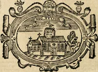 Picture 42 of 144 from Idea de vn principe politico christiano : representada en cien empressas (1666), leaf 175