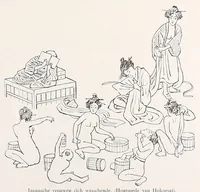 Picture 12 of 17 from De Volken der aarde (1903), leaf 287