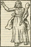 An illustration from De vrbis ac Romani olim imperii splendore : opus eruditionibus, historijs, ac animaduersionibus, tam sacris quam profanis illustratum : in quo etiam nonnulla ex occasione tanguntur, tam circa Romanae ecclesiae principatum, quam circa alias reliquarum orbis regionum res memoratu dignas (1650)