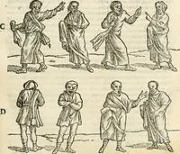 An illustration from De vrbis ac Romani olim imperii splendore : opus eruditionibus, historijs, ac animaduersionibus, tam sacris quam profanis illustratum : in quo etiam nonnulla ex occasione tanguntur, tam circa Romanae ecclesiae principatum, quam circa alias reliquarum orbis regionum res memoratu dignas (1650)