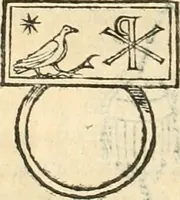 An illustration from De vrbis ac Romani olim imperii splendore : opus eruditionibus, historijs, ac animaduersionibus, tam sacris quam profanis illustratum : in quo etiam nonnulla ex occasione tanguntur, tam circa Romanae ecclesiae principatum, quam circa alias reliquarum orbis regionum res memoratu dignas (1650)