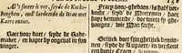 An illustration from De weeck-wercken, der ghedenckwaerdighe historien, leer-gedichten, en spreucken, &c. (1657)