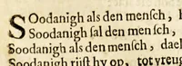 Picture 16 of 21 from De weeck-wercken, der ghedenckwaerdighe historien, leer-gedichten, en spreucken, &c. (1657), leaf 210