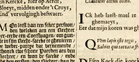 An illustration from De weeck-wercken, der ghedenckwaerdighe historien, leer-gedichten, en spreucken, &c. (1657)