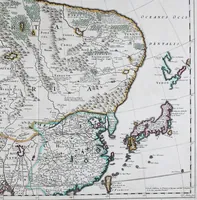 An illustration from De zee-atlas of Water-waerelt, vertoonende alle de zee-kusten van het bekende des aerd-bodems, met een generale beschrijvinge van dien : seer dienstigh voor schippers en stuurlieden, mitsgaders koop-lieden om op 't kantoor gebruyckt te worden : Nieuwelijcks aldus uytgegeven (1665)