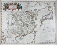 An illustration from De zee-atlas of Water-waerelt, vertoonende alle de zee-kusten van het bekende des aerd-bodems, met een generale beschrijvinge van dien : seer dienstigh voor schippers en stuurlieden, mitsgaders koop-lieden om op 't kantoor gebruyckt te worden : Nieuwelijcks aldus uytgegeven (1665)