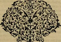 An illustration from D. Fernandi Vasqvii Menchacensis Pinciani ... Controversiarvm illvstrivm aliarvmqve vsv frequentivm libri tres : nvnc denvo longe qvam antea emendatius ac elegantius editi, iureconsultis omnibus summo vsui futuri (1572)