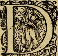 An illustration from D. Francisci Dvareni i.c. celeberrimi, Omnia qvae qvidem hactenvs edita fvervnt opera : non tantvm plvrimis in Digesta seu Pandectas, & Codicem commentariis ac methodicis expositionibus (1598)