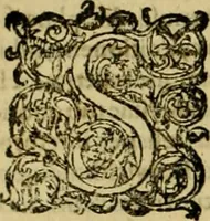 An illustration from D. Francisci Dvareni i.c. celeberrimi, Omnia qvae qvidem hactenvs edita fvervnt opera : non tantvm plvrimis in Digesta seu Pandectas, & Codicem commentariis ac methodicis expositionibus (1598)