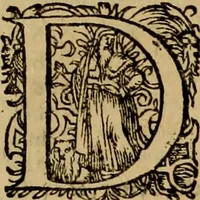 An illustration from D. Francisci Dvareni i.c. celeberrimi, Omnia qvae qvidem hactenvs edita fvervnt opera : non tantvm plvrimis in Digesta seu Pandectas, & Codicem commentariis ac methodicis expositionibus (1598)
