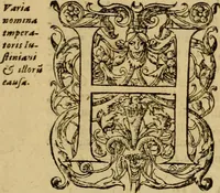 An illustration from D. Francisci Dvareni i.c. celeberrimi, Omnia qvae qvidem hactenvs edita fvervnt opera : non tantvm plvrimis in Digesta seu Pandectas, & Codicem commentariis ac methodicis expositionibus (1598)