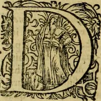 An illustration from D. Francisci Dvareni i.c. celeberrimi, Omnia qvae qvidem hactenvs edita fvervnt opera : non tantvm plvrimis in Digesta seu Pandectas, & Codicem commentariis ac methodicis expositionibus (1598)