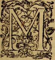 An illustration from D. Francisci Dvareni i.c. celeberrimi, Omnia qvae qvidem hactenvs edita fvervnt opera : non tantvm plvrimis in Digesta seu Pandectas, & Codicem commentariis ac methodicis expositionibus (1598)
