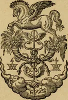 An illustration from D. Francisci Dvareni i.c. celeberrimi, Omnia qvae qvidem hactenvs edita fvervnt opera : non tantvm plvrimis in Digesta seu Pandectas, & Codicem commentariis ac methodicis expositionibus (1598)