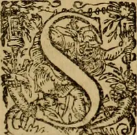 An illustration from D. Francisci Dvareni i.c. celeberrimi, Omnia qvae qvidem hactenvs edita fvervnt opera : non tantvm plvrimis in Digesta seu Pandectas, & Codicem commentariis ac methodicis expositionibus (1598)