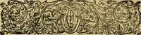 An illustration from D. Francisci Dvareni i.c. celeberrimi, Omnia qvae qvidem hactenvs edita fvervnt opera : non tantvm plvrimis in Digesta seu Pandectas, & Codicem commentariis ac methodicis expositionibus (1598)