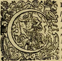 An illustration from D. Francisci Dvareni i.c. celeberrimi, Omnia qvae qvidem hactenvs edita fvervnt opera : non tantvm plvrimis in Digesta seu Pandectas, & Codicem commentariis ac methodicis expositionibus (1598)
