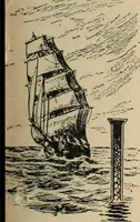 An illustration from Style (1893) (1893)