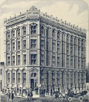 An illustration from Style (1893) (1893)